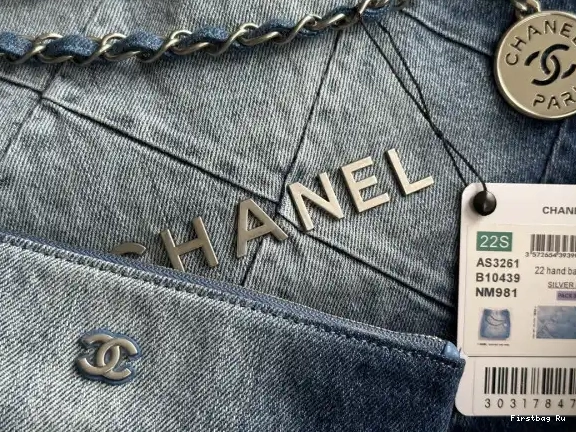 Firstbag Ru 22 HANDBAG CHANEL 0627